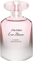 Shiseido Ever Bloom Sakura Art Edition E.d.P. Nat. Spray