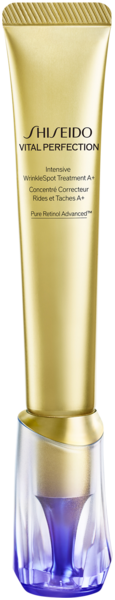 Shiseido Vital Perfection Intensive WrinkleSpot Treatment A+