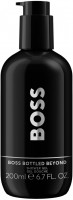 Hugo Boss Boss Bottled Beyond Shower Gel