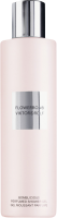 Viktor & Rolf Flowerbomb Shower Gel