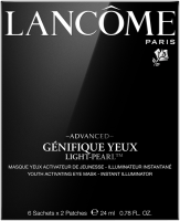 Lancôme Advanced Génifique Yeux Mask