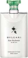 Bvlgari Eau Parfumée Au Thé Vert Body Lotion