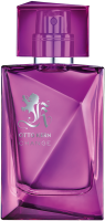 Otto Kern Change Woman E.d.P. Nat. Spray