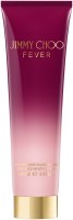 Jimmy Choo Fever Body Lotion