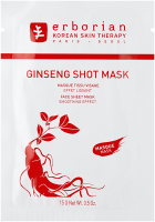 Erborian Ginseng Shot Mask