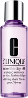 Clinique Take The Day Off Makeup Remover