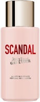 Jean Paul Gaultier Scandal Perfumed Body Lotion