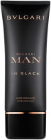 Bvlgari Man In Black After Shave Balm