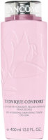 Lancôme Tonique Confort
