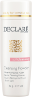 Declaré Soft Cleansing Powder