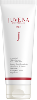 Juvena Men Rejuven Body Lotion