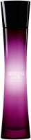Giorgio Armani Code Cashmere Pour Femme E.d.P. Nat. Spray
