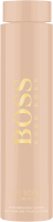 Hugo Boss The Scent For Her Body Lotion