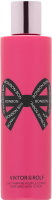 Viktor & Rolf Bonbon Body Lotion