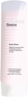 Juvena Swiss Basics Body Moist
