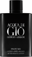 Giorgio Armani Acqua di Giò Profumo Lotion Après-Rasage