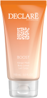 Declaré Body Care Boost Body Lotion