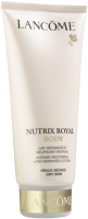 Lancôme Nutrix Royal Body Lotion