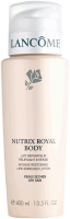 Lancôme Nutrix Royal Body Lotion SG