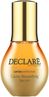 Declaré Caviar Perfection Caviar Beautifying Serum