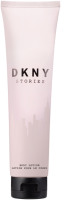 DKNY Stories Body Lotion