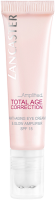 Lancaster Total Age Correction Eye Cream