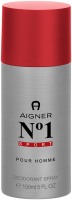 Aigner N°1 Sport Energising Deodorant Spray