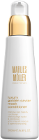 Marlies Möller Luxury Golden Caviar Mask Conditioner