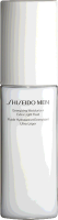 Shiseido Men Energizing Moisturizer Extra Light Fluid