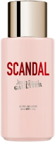Jean Paul Gaultier Scandal Shower Gel