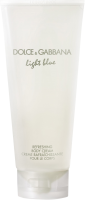 Dolce & Gabbana Light Blue Body Cream