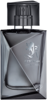 Otto Kern Change Man After Shave Lotion