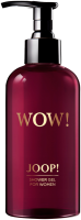 Joop! Wow! Shower Gel for Woman