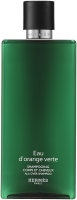 Hermès Cologne Eau d'Orange Verte All-over Shower Gel
