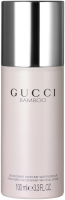 Gucci Bamboo Perfumed Deodorant Spray