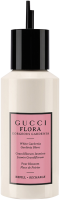 Gucci Flora Gorgeous Gardenia EdP Nat. Spray Refill