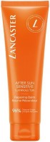 Lancaster Sun Sensitive After Sun Repairing Balm