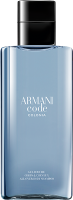 Giorgio Armani Code Colonia Pour Homme Gel Douche