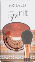 Artdeco Hello Sunshine Bronzing Set