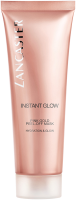 Lancaster Instant Glow Pink Gold Peel-Off Maske