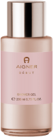 Aigner Début Shower Gel