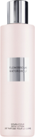 Viktor & Rolf Flowerbomb Body Lotion