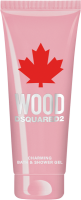 Dsquared2 Perfumes Wood Pour Femme Shower Gel