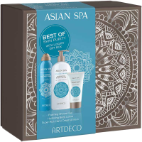 Artdeco Asian Spa Skin Purity Set