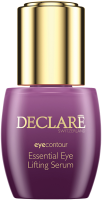 Declaré Eyecontour Essential Eye Lifting Serum