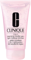 Clinique 2-in-1 Cleansing Micellar Gel + Light Makeup Remover