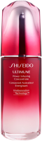 Shiseido Ultimune Power Infusing Concentrate