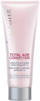 Lancaster Total Age Correction Complete Anti-Aging Hand Cream SPF 15