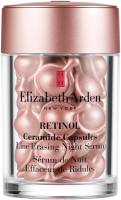 Elizabeth Arden Ceramide Line Erasing Night Serum Retinol Ceramide Capsule