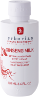 Erborian Ginseng Milky Lotion Lactée Visage